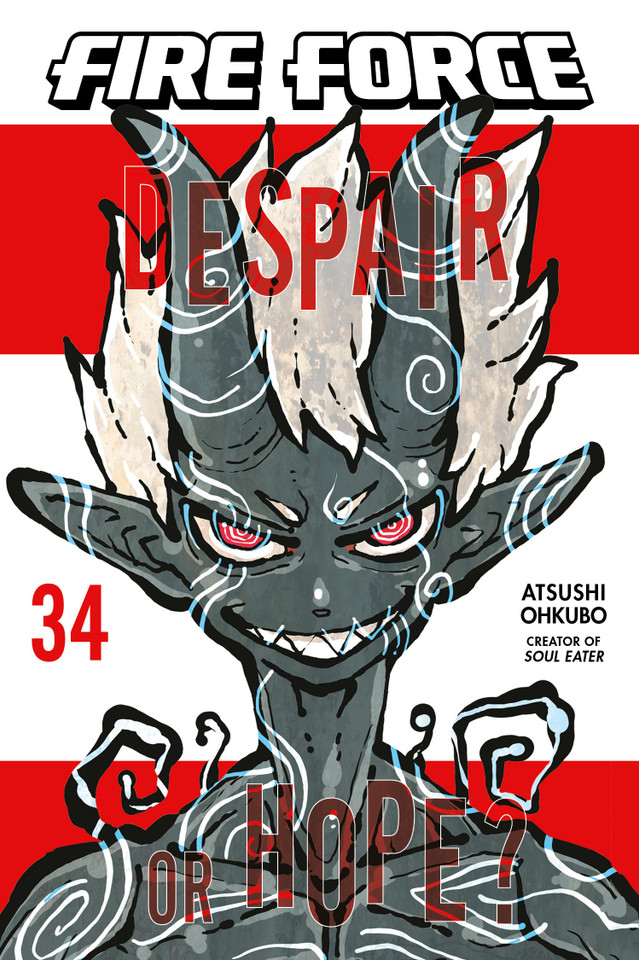 Fire Force 34 (Fire Force) book cover by Atsushi Ohkubo