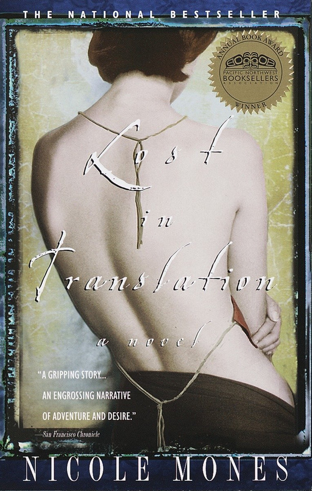 Lost in Translation: A Novel book cover by Nicole Mones