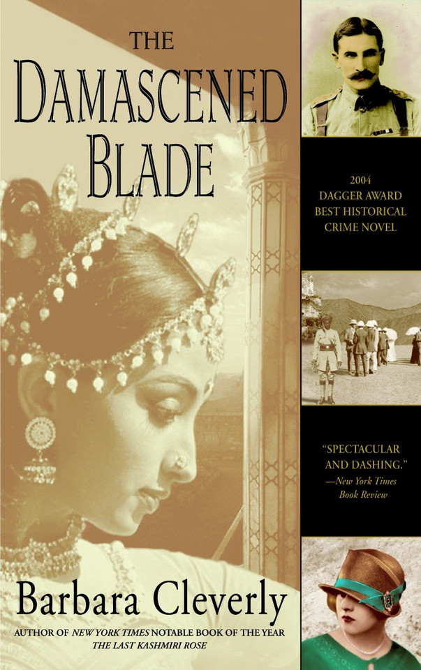 The Damascened Blade (Joel Gustafsson Series) book cover by Barbara Cleverly