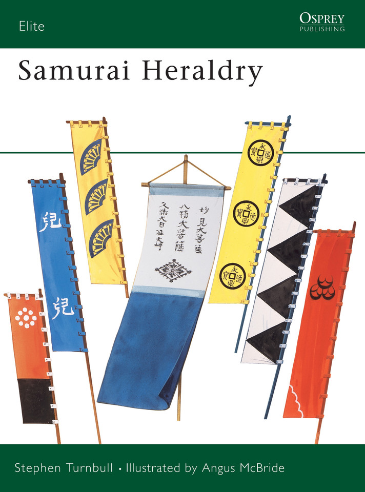 Samurai Heraldry (Elite #82) book cover by Stephen Turnbull