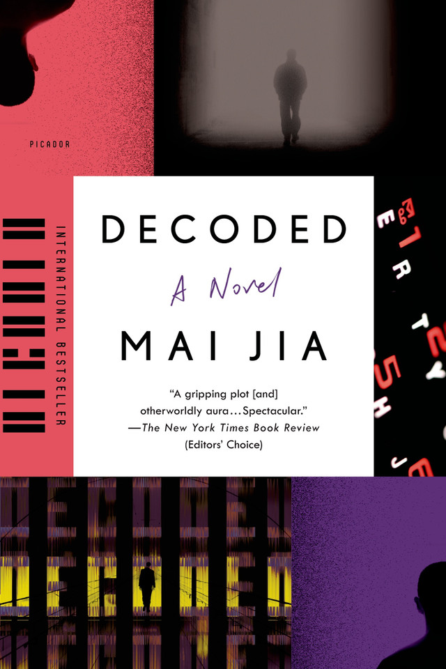 Decoded: A Novel book cover by Mai Jia