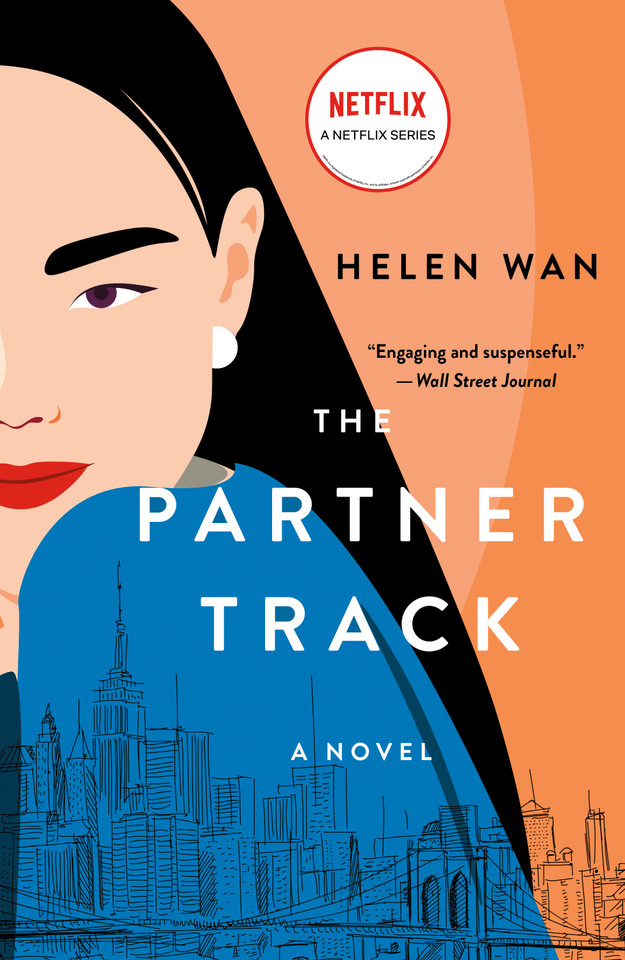The Partner Track: A Novel book cover by Helen Wan