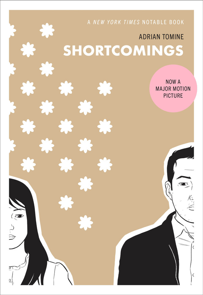 Shortcomings book cover by Adrian Tomine
