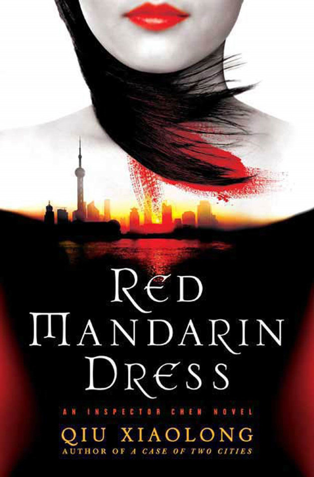 Red Mandarin Dress: An Inspector Chen Novel (Inspector Chen Cao #5) book cover by Qiu Xiaolong