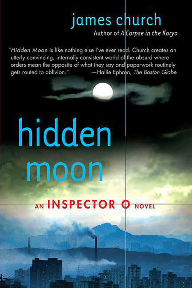 Hidden Moon: An Inspector O Novel (Inspector O Novels #2) book cover by James Church
