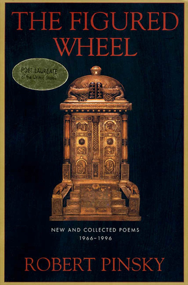 The Figured Wheel: New and Collected Poems, 1966-1996 book cover by Robert Pinsky