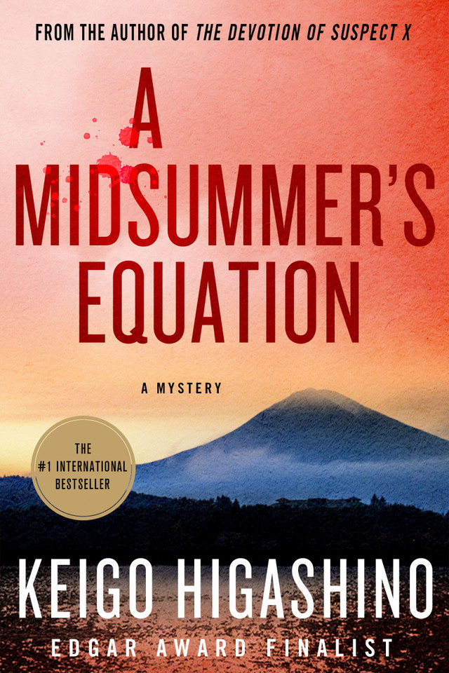 A Midsummer's Equation: A Detective Galileo Mystery (Detective Galileo Series #3) book cover by Keigo Higashino