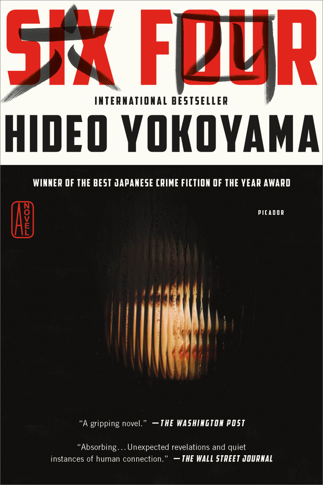 Six Four: A Novel book cover by Hideo Yokoyama