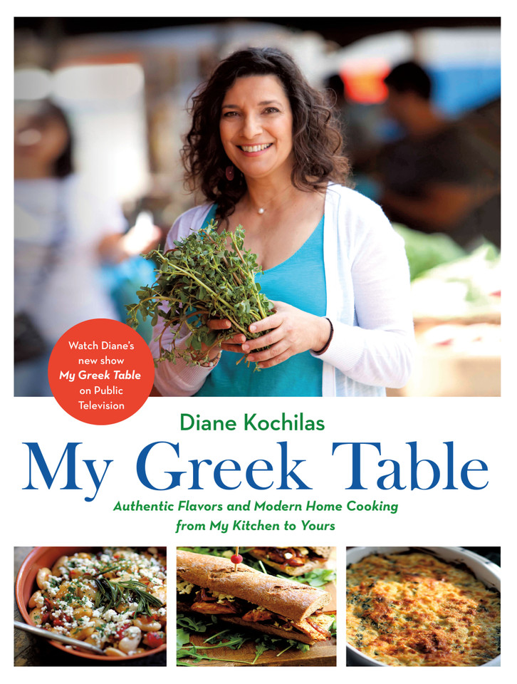 My Greek Table: Authentic Flavors and Modern Home Cooking from My Kitchen to Yours book cover by Diane Kochilas