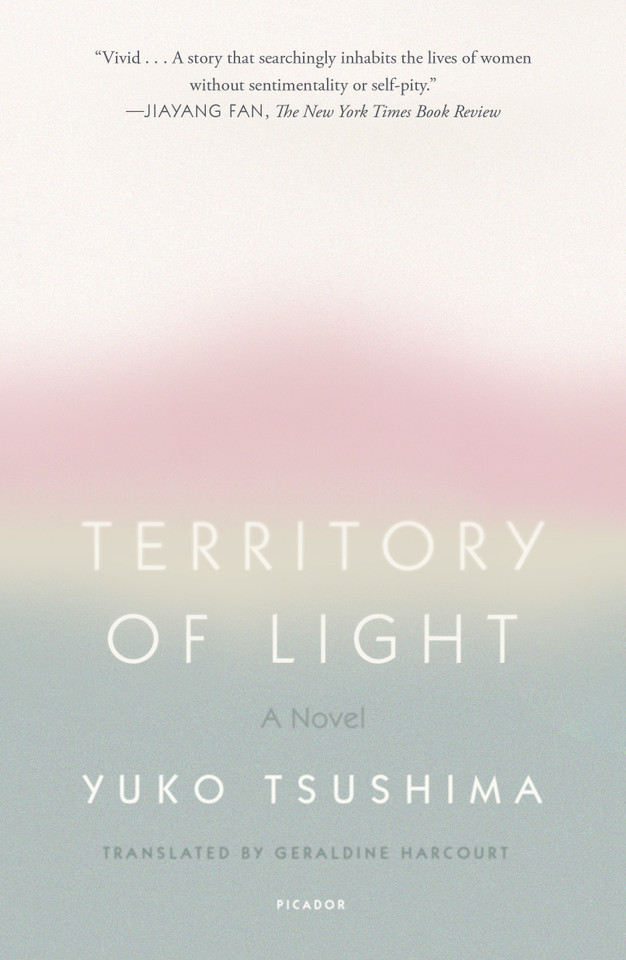 Territory of Light: A Novel book cover by Yuko Tsushima