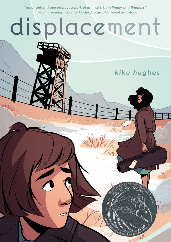 Displacement book cover by Kiku Hughes