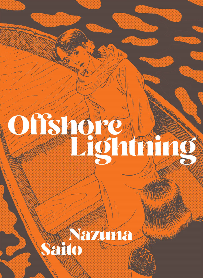 Offshore Lightning book cover by Saito Nazuna