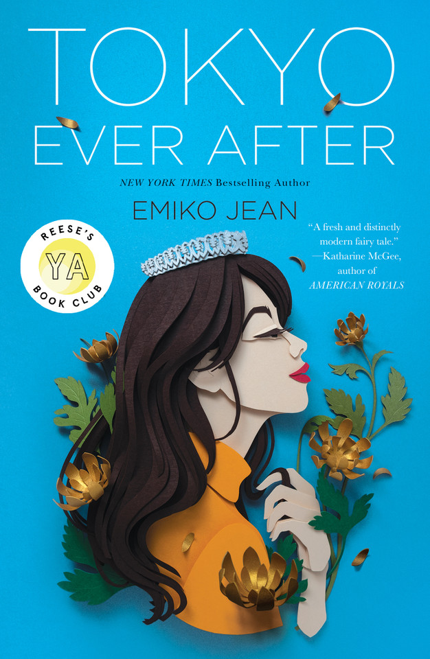 Tokyo Ever After: A Novel (Tokyo Ever After #1) book cover by Emiko Jean