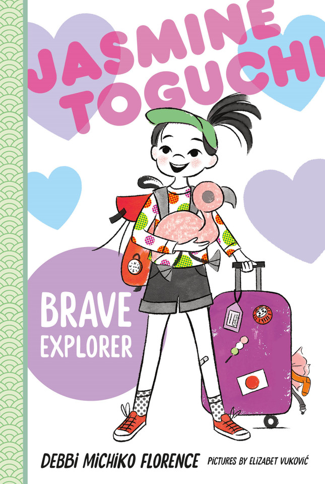 Jasmine Toguchi, Brave Explorer (Jasmine Toguchi #5) book cover by Debbi Michiko Florence