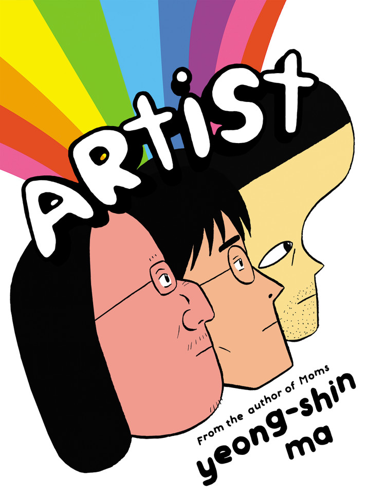Artist book cover by Yeong-shin Ma