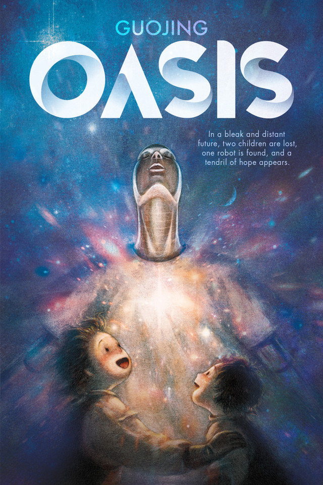 Oasis: A Science Fiction Graphic Novel book cover by Guojing