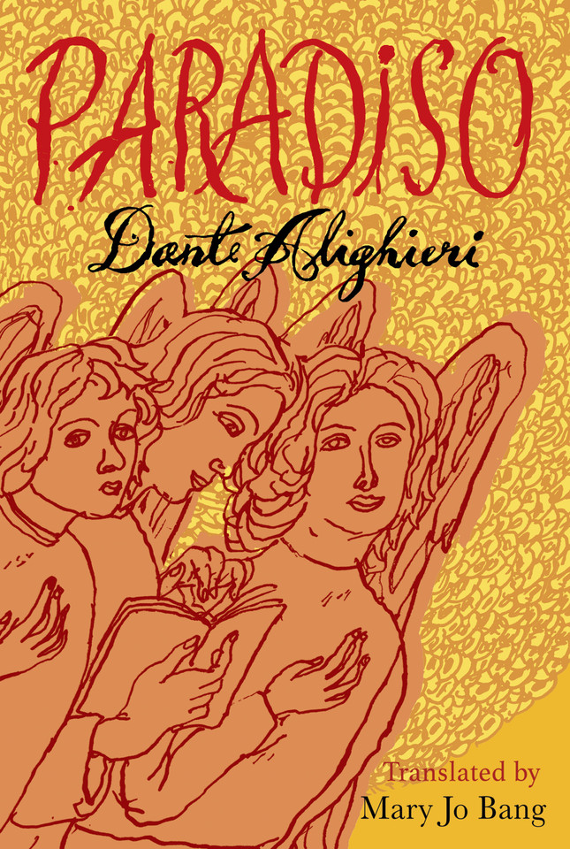 Paradiso book cover by Dante Alighieri