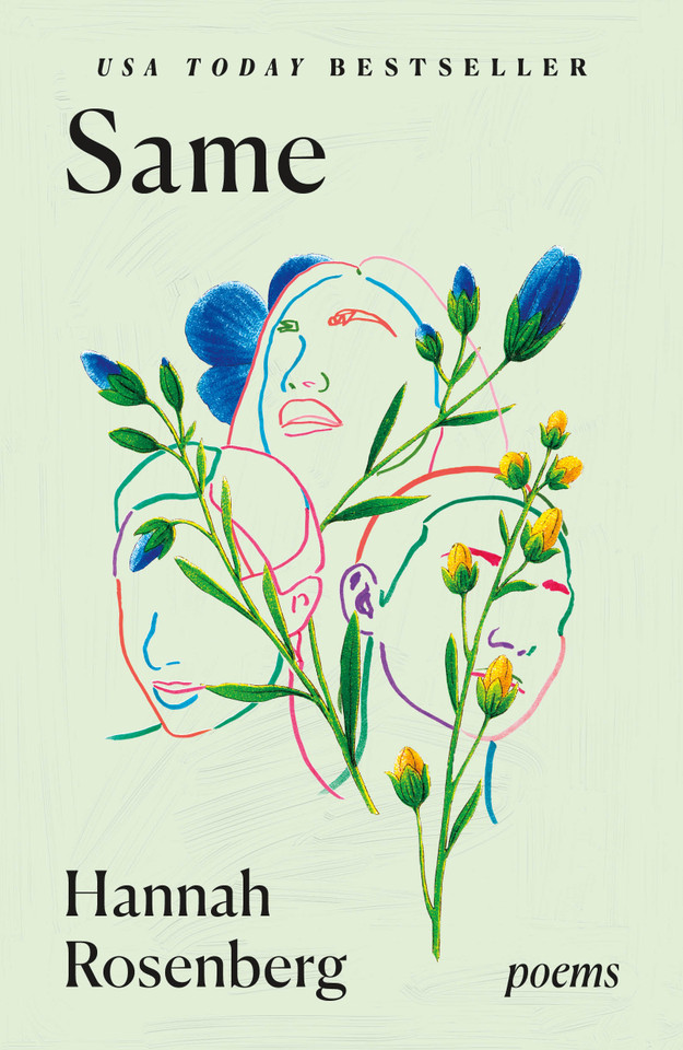 Same: Poems book cover by Hannah Rosenberg