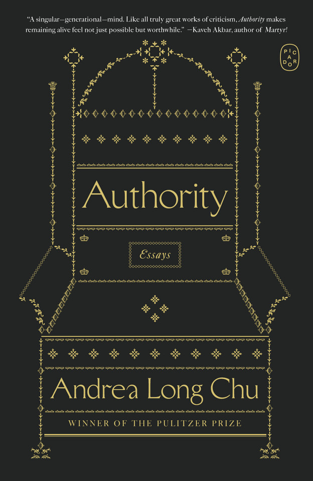 Authority: Essays book cover by Andrea Long Chu
