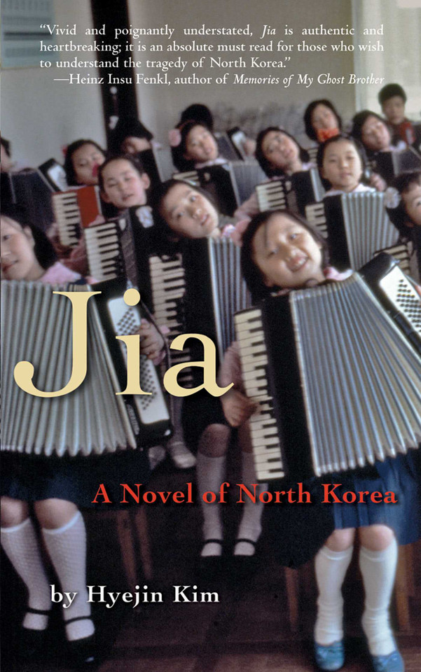 Jia: A Novel of North Korea book cover by Hyejin Kim