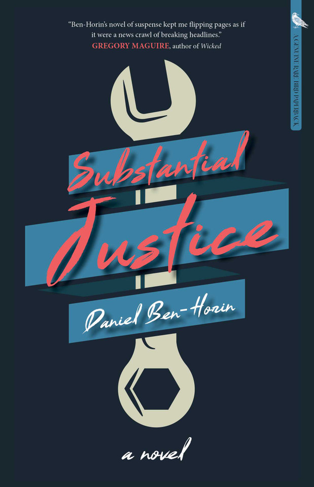 Substantial Justice book cover by Daniel  Ben-Horin