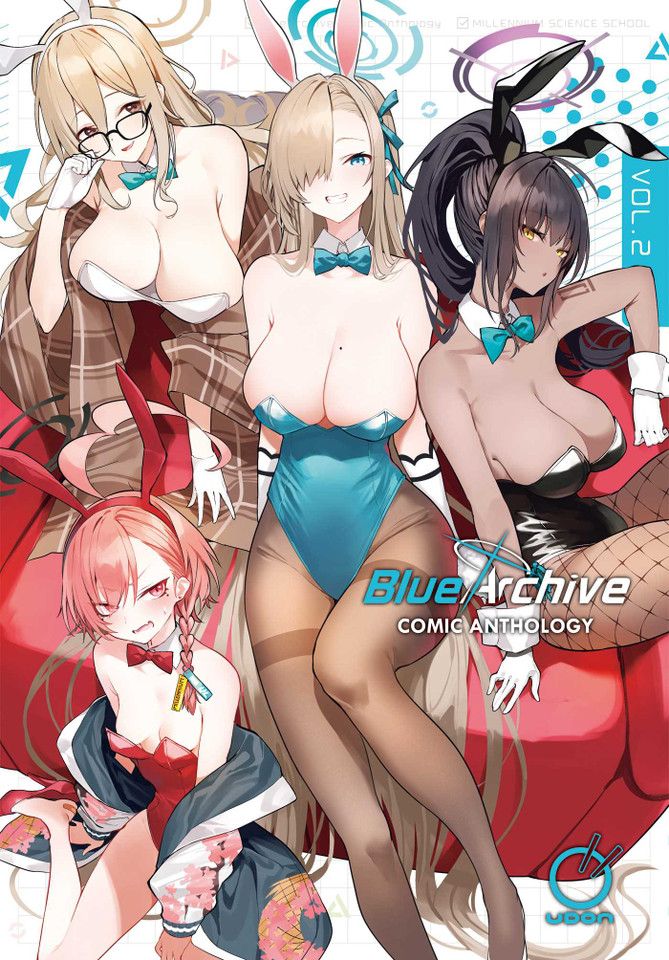 Blue Archive: Comic Anthology Volume 2 (Blue Archive) book cover by Various