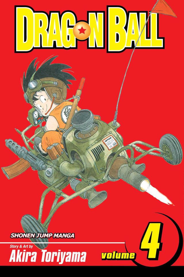 Dragon Ball, Vol. 4: Strongest Under the Heavens (Dragon Ball) book cover by Akira Toriyama