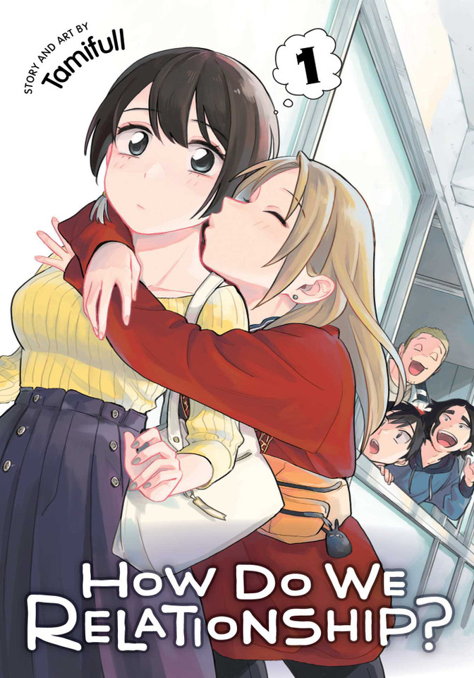 How Do We Relationship?, Vol. 1 (How Do We Relationship?) book cover by Tamifull
