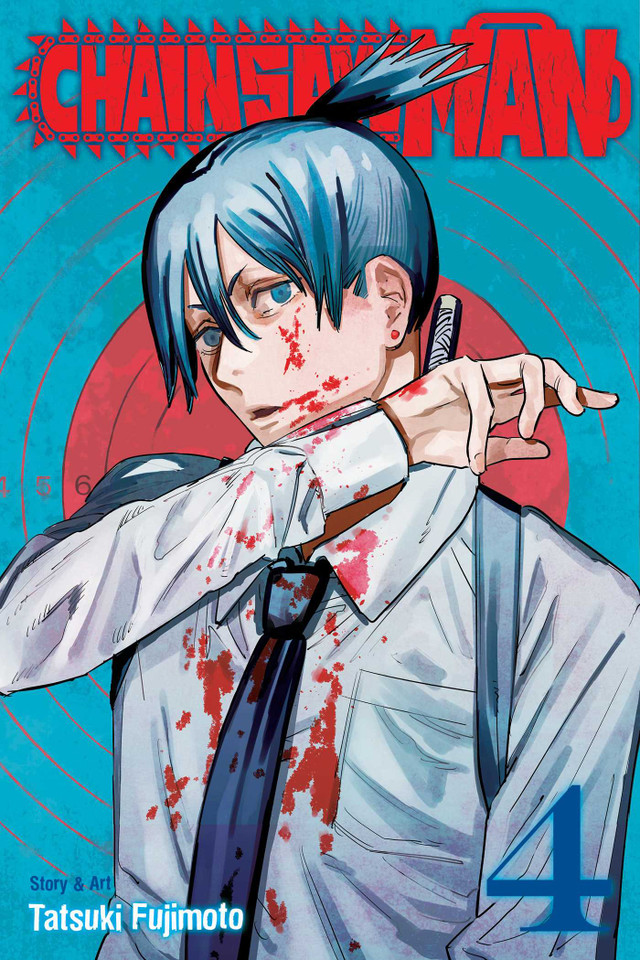 Chainsaw Man, Vol. 4: The Gun is Mightier (Chainsaw Man) book cover by Tatsuki Fujimoto