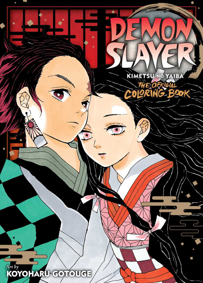 Demon Slayer: Kimetsu no Yaiba: The Official Coloring Book (Demon Slayer: Kimetsu no Yaiba: The Official Coloring Book) book cover by Koyoharu Gotouge