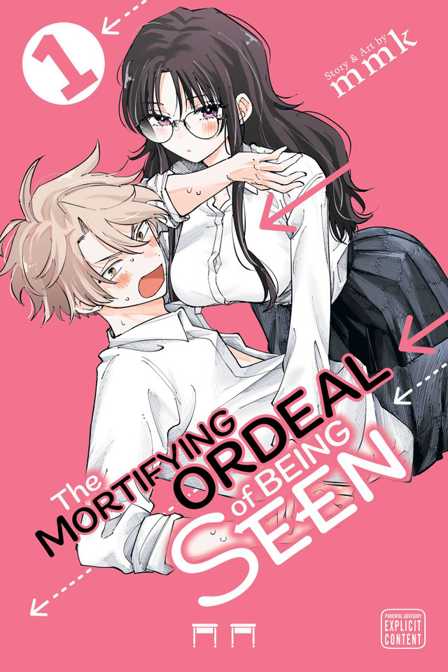 The Mortifying Ordeal of Being Seen, Vol. 1 (The Mortifying Ordeal of Being Seen) book cover by mmk