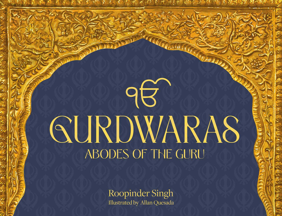 Gurdwaras: Abodes of the Guru book cover by Roopinder Singh