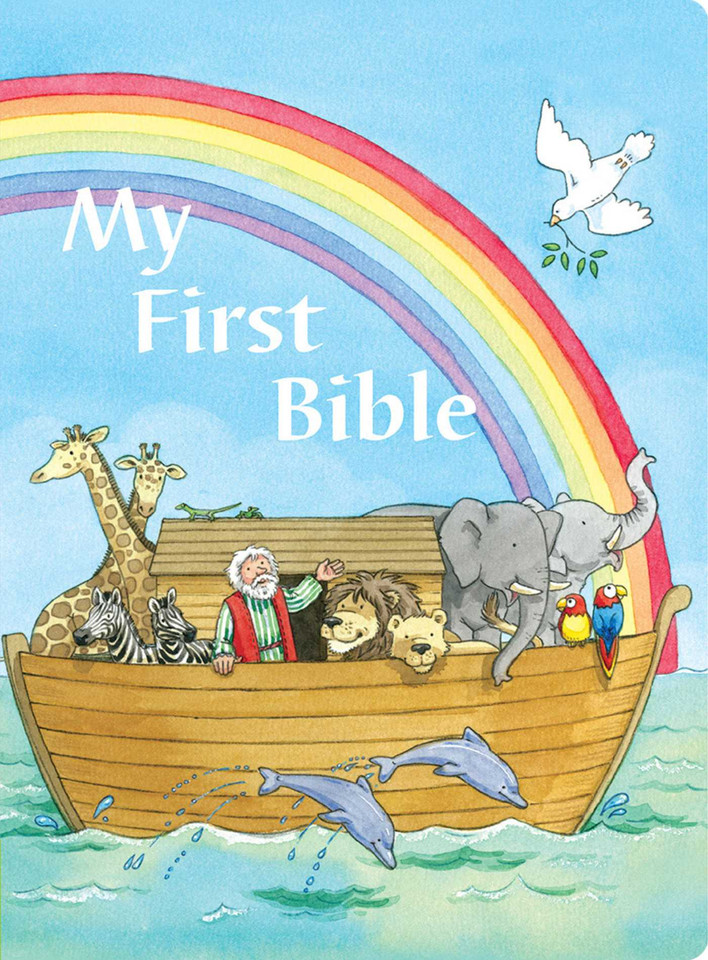 My First Bible: Bible Stories Every Child Should Know (My First Bible) book cover by 