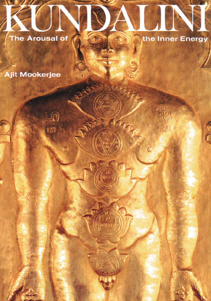 Kundalini: The Arousal of the Inner Energy book cover by Ajit Mookerjee