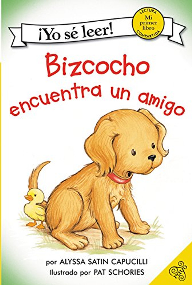 Bizcocho Encuentra Un Amigo - Cover