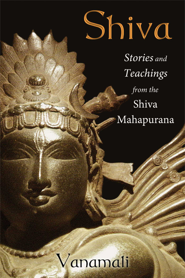 Shiva: Stories and Teachings from the Shiva Mahapurana book cover by Vanamali