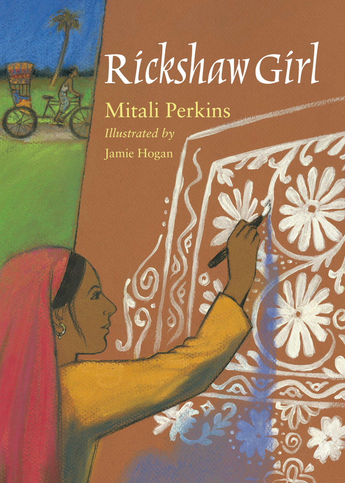 Rickshaw Girl book cover by Mitali Perkins