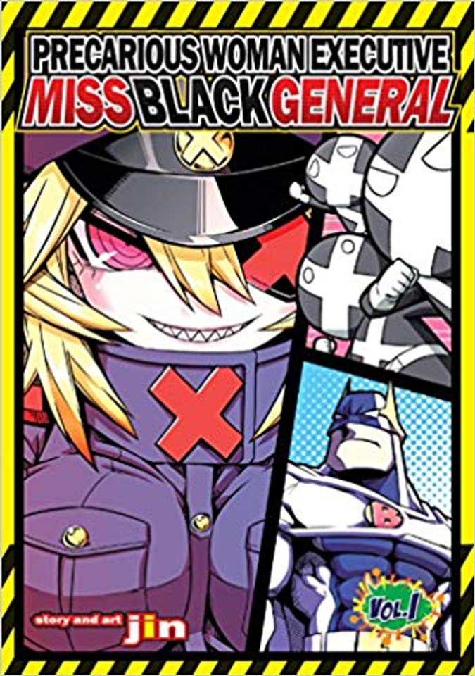 Precarious Woman Executive Miss Black General Vol. 1 Cover