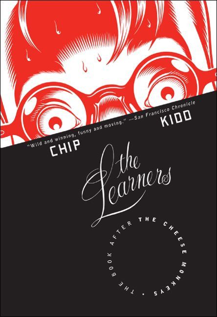 The Learners: The Book After "The Cheese Monkeys" book cover by Chip Kidd