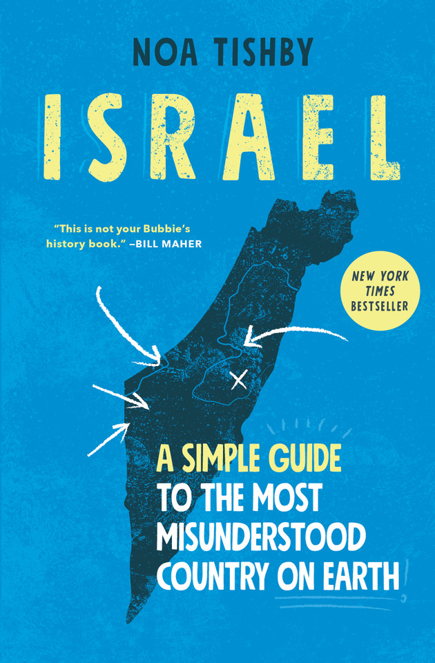 Israel: A Simple Guide to the Most Misunderstood Country on Earth book cover by Noa Tishby