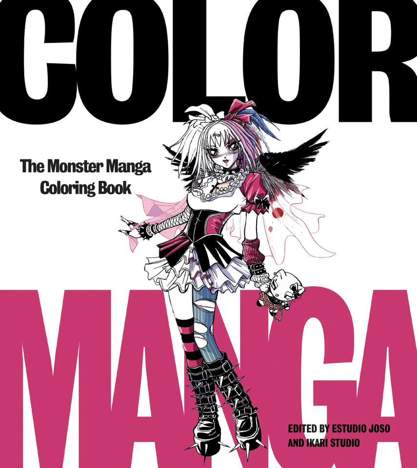 Color Manga: The Monster Manga Coloring Book book cover by Estudio Joso, Ikari Studio