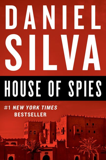 House of Spies: A Novel (Gabriel Allon #17) book cover by Daniel Silva