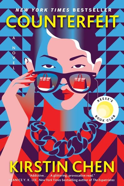 Counterfeit: A Novel book cover by Kirstin Chen