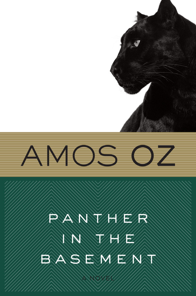 Panther In The Basement book cover by Amos Oz