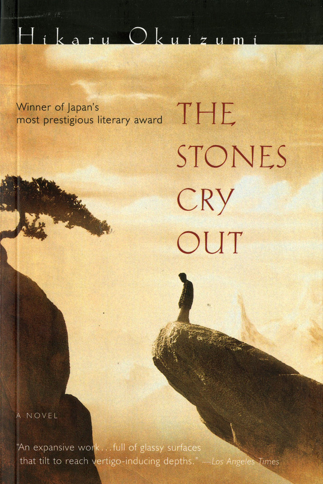 The Stones Cry Out book cover by Hikaru Okuizumi