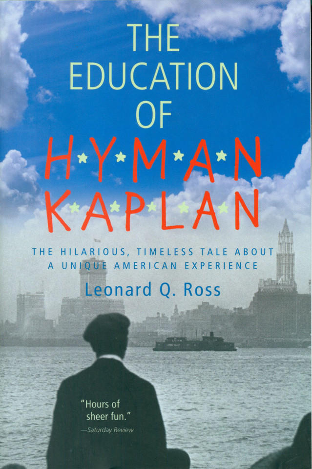 The Education Of H*y*m*a*n K*a*p*l*a*n book cover by Leonard Q. Ross