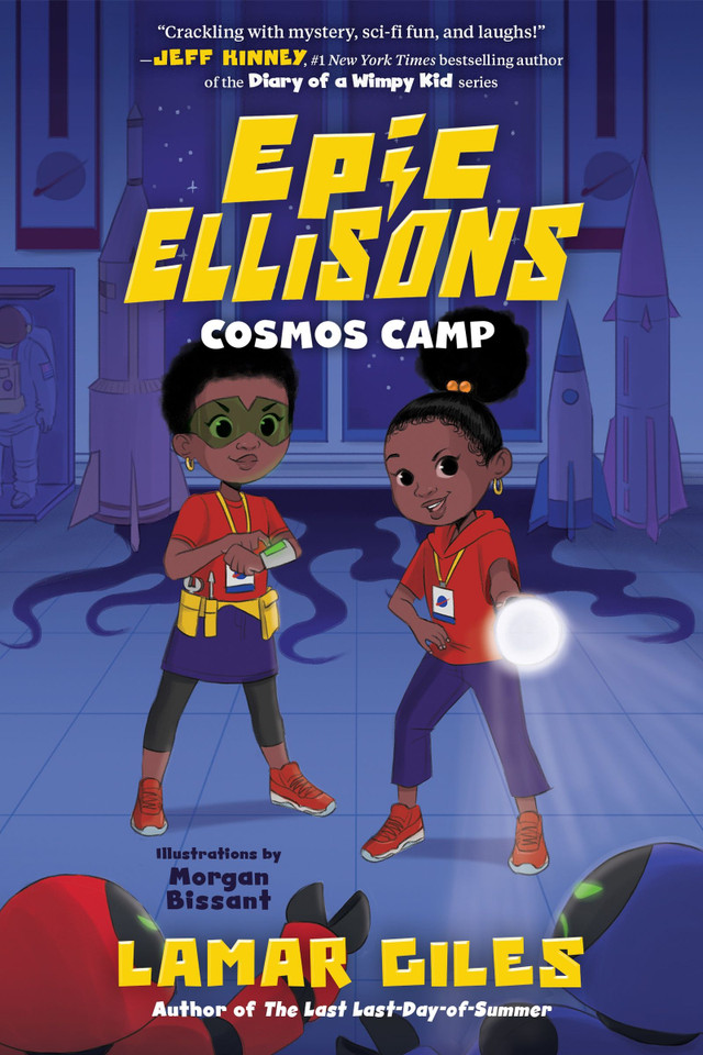 Epic Ellisons: Cosmos Camp book cover by Lamar Giles