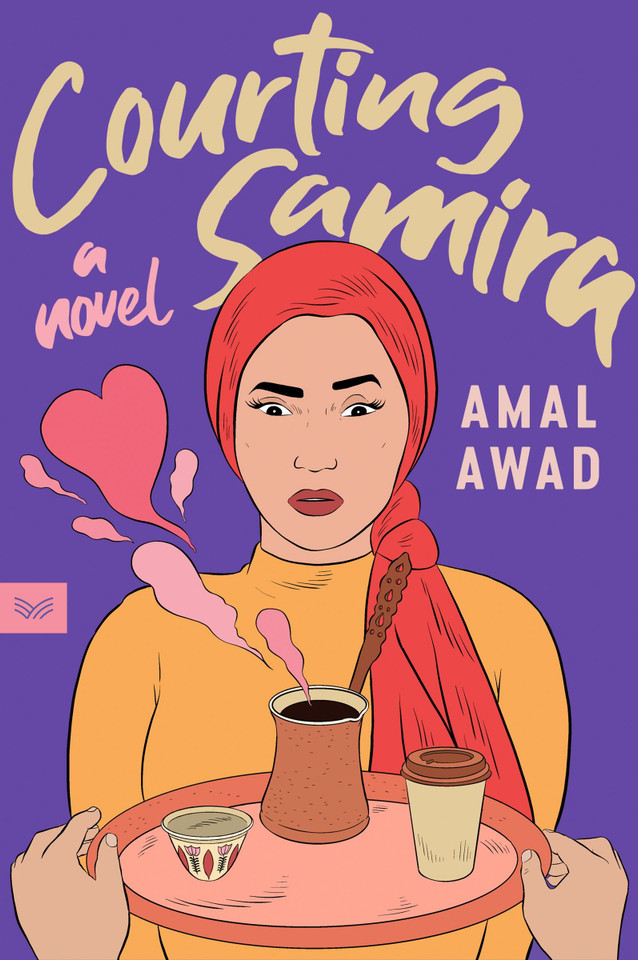 Courting Samira: A Novel book cover by Amal Awad