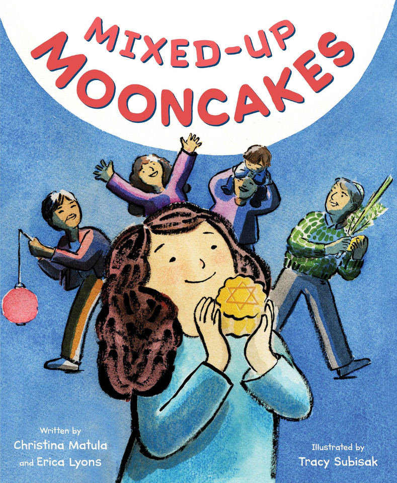 Mixed-Up Mooncakes book cover by Christina Matula, Erica Lyons