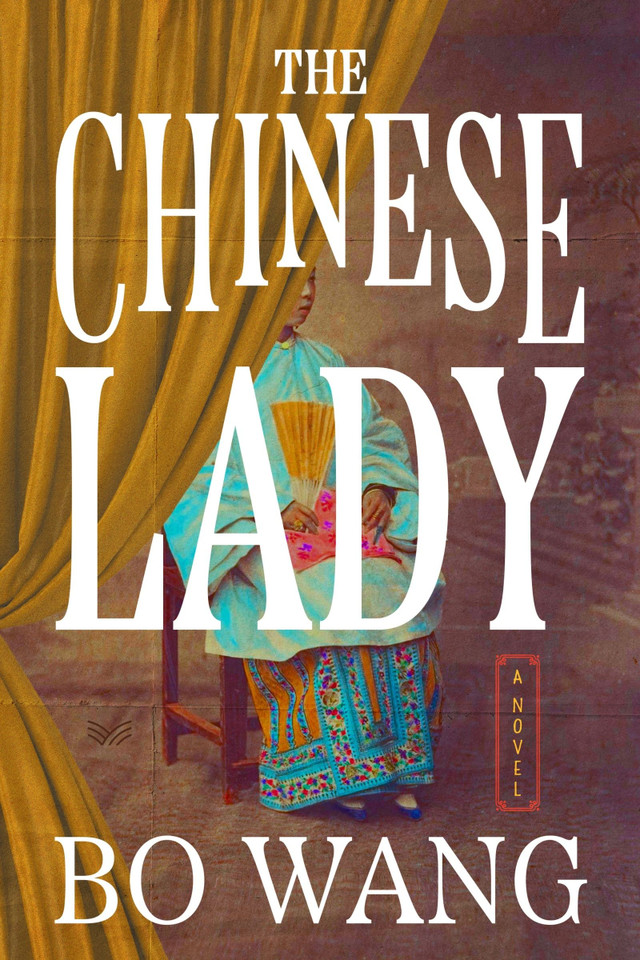 The Chinese Lady: A Novel book cover by Bo Wang